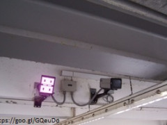 To Curb Terrorism, German Federal Authorities Tested Face Recognition Surveillance Software