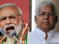 प्रधानमंत्री मोदी का लालू प्रसाद यादव पर जुबानी हमला